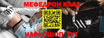 индика Ливны