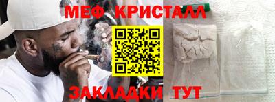 ECSTASY Лесосибирск