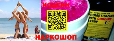скорость mdpv Ликино-Дулёво