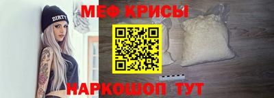 скорость mdpv Ликино-Дулёво