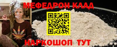 ECSTASY Лесосибирск