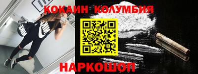 ECSTASY Лесосибирск