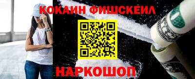 индика Ливны