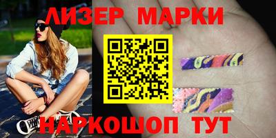 ECSTASY Лесосибирск