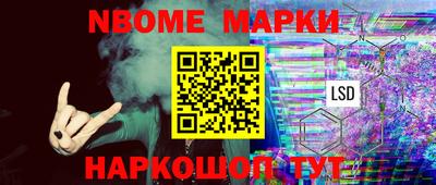 скорость mdpv Ликино-Дулёво