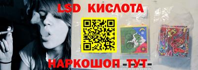 героин Кулебаки