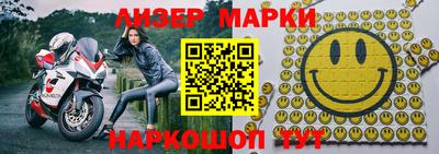 скорость mdpv Ликино-Дулёво