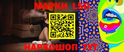скорость mdpv Ликино-Дулёво