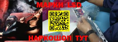 ECSTASY Лесосибирск