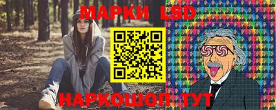 ECSTASY Лесосибирск