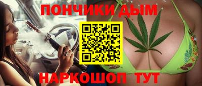 ECSTASY Лесосибирск