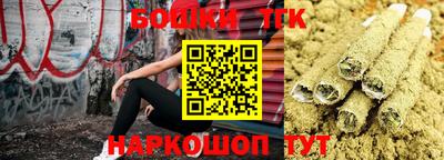 скорость mdpv Ликино-Дулёво