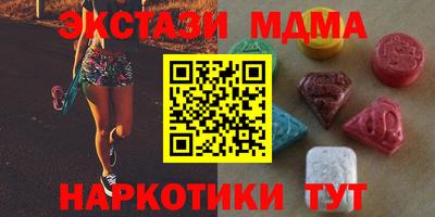 индика Ливны