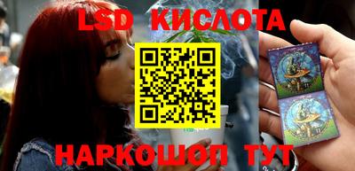ECSTASY Лесосибирск