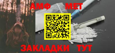 скорость mdpv Ликино-Дулёво