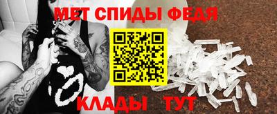 индика Ливны
