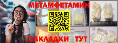 скорость mdpv Ликино-Дулёво