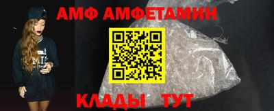 ECSTASY Лесосибирск