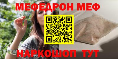 скорость mdpv Ликино-Дулёво