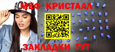 индика Ливны